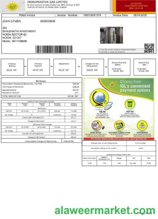 India INDRAPRASTHA GAS LIMITED utility bill